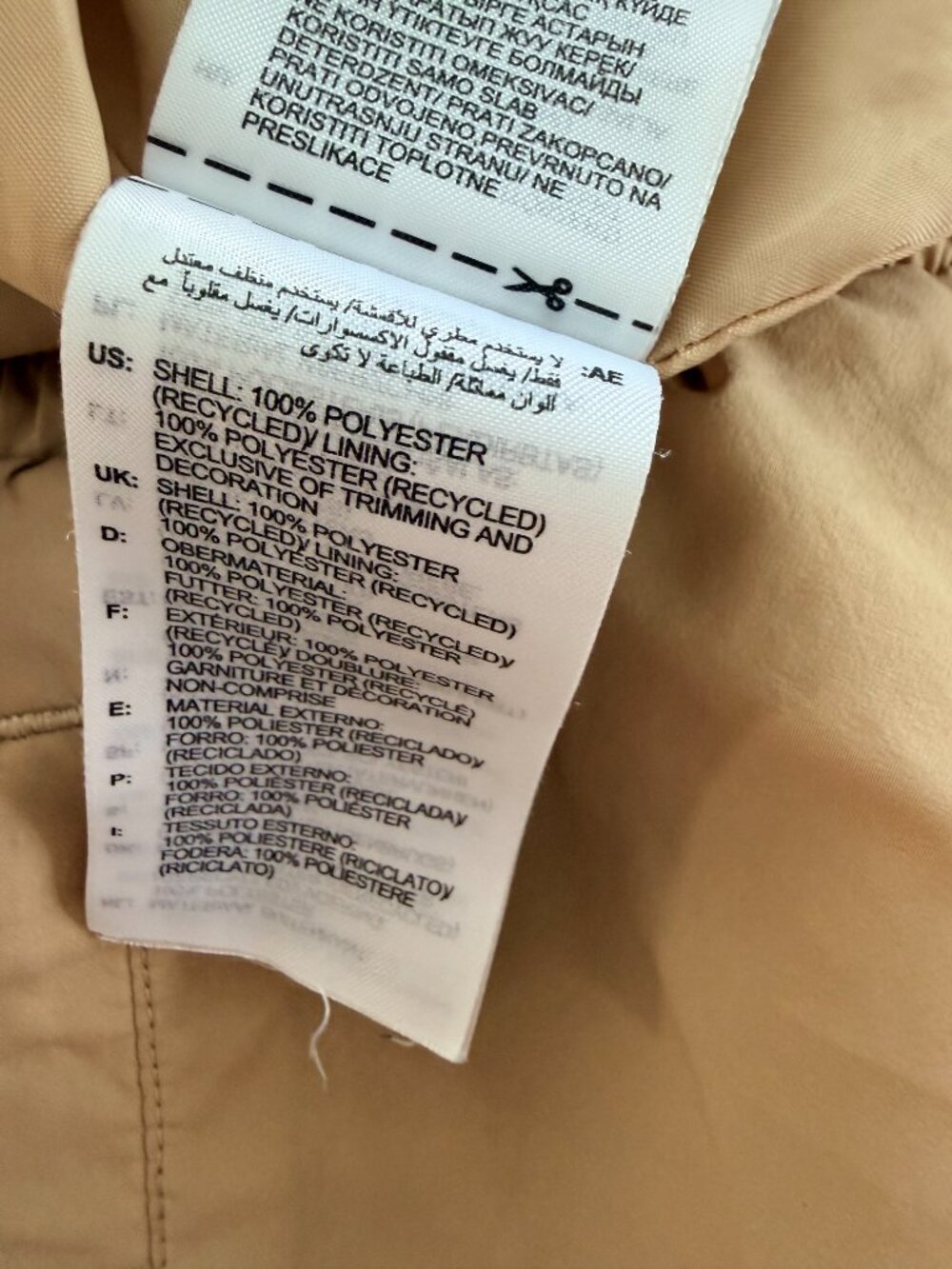 Adidas Originals x Parley Beige Track Pants 2XL Sustainable Wide Leg Athleisure - Picture 7 of 7